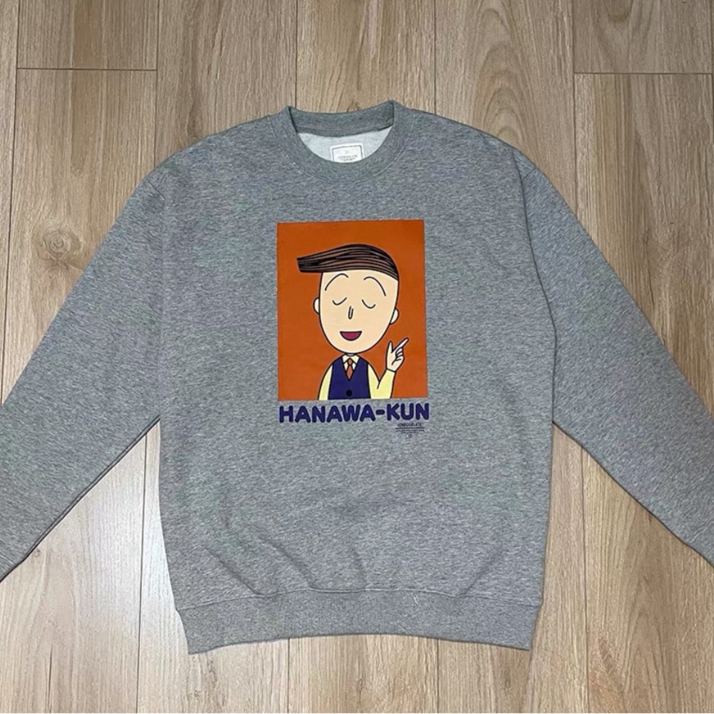 Chocoolate Gray Crewneck Sweater with Hanawa-Kun Graphic size XL